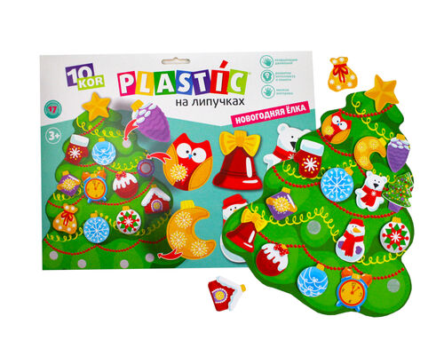 Пластик на липучках «Новогодняя елка» 10KOR PLASTIC